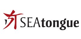 SEAtongue